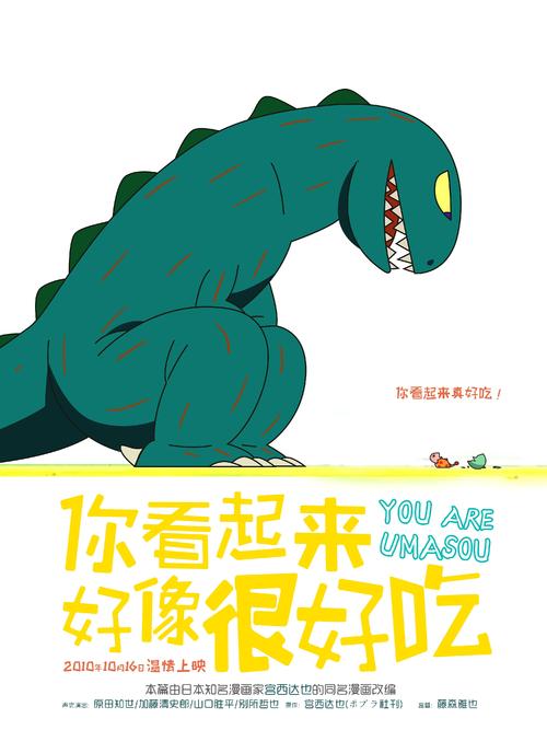 哪里能办理奥地利驾照