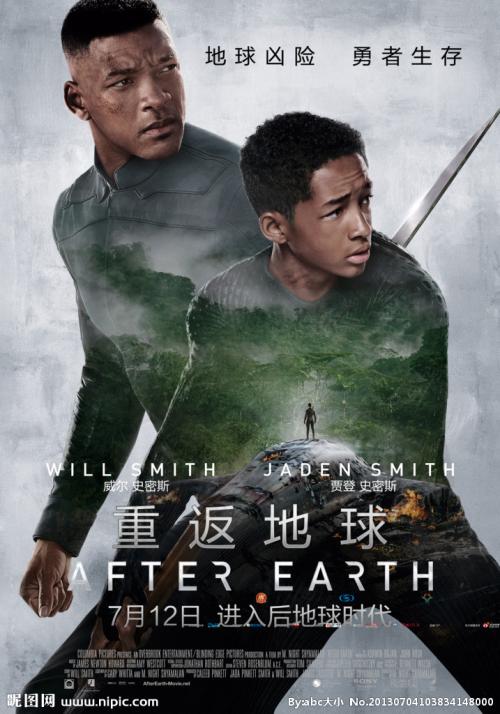 米兰美术学院经济学文凭证书