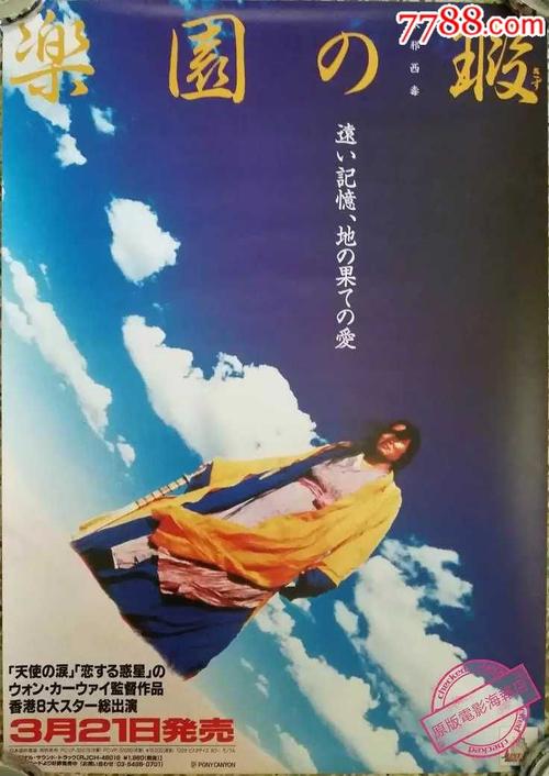 哪里能办塔夫茨大学毕业证